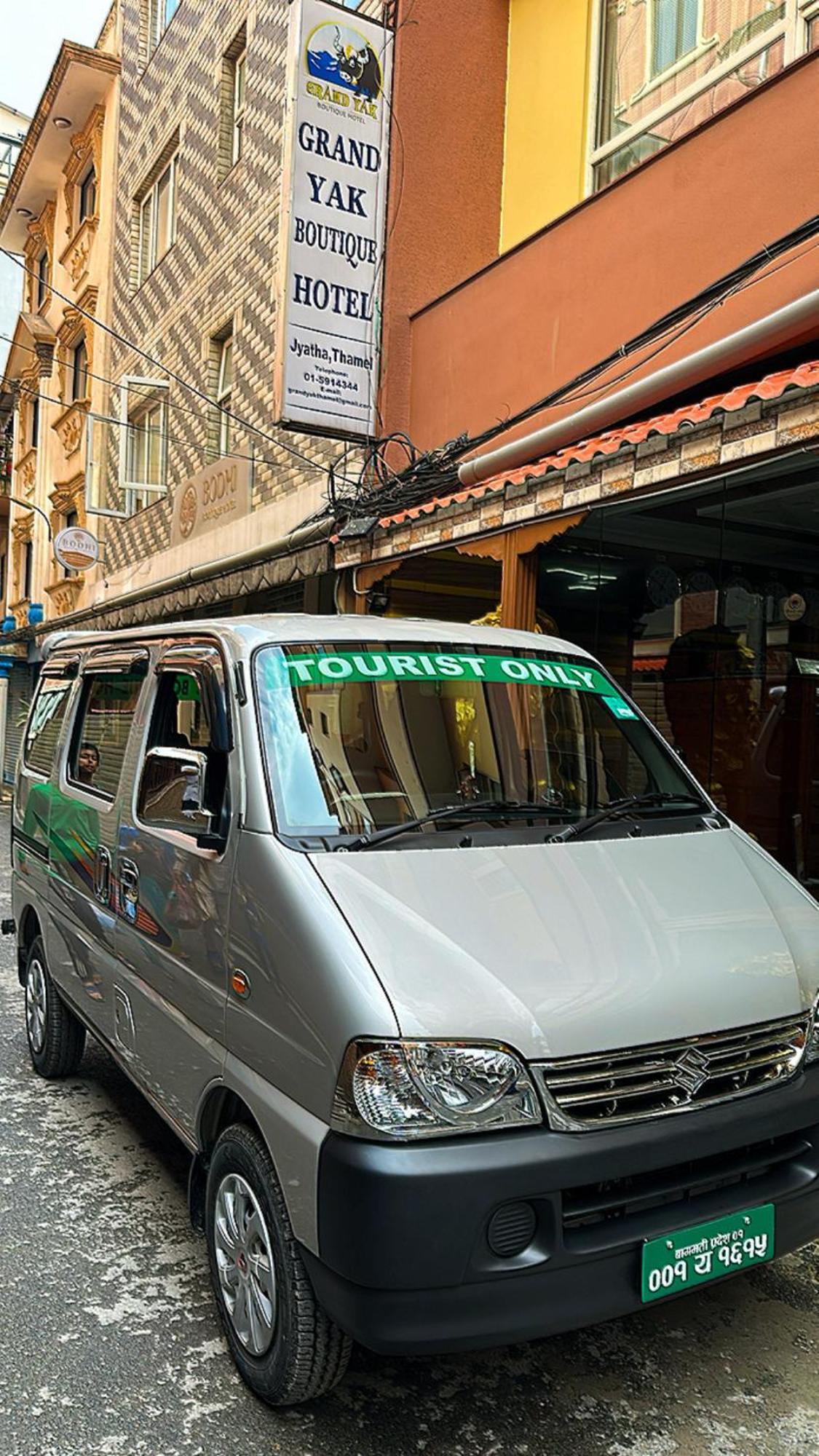 Grand Yak Boutique Hotel Kathmandu Esterno foto